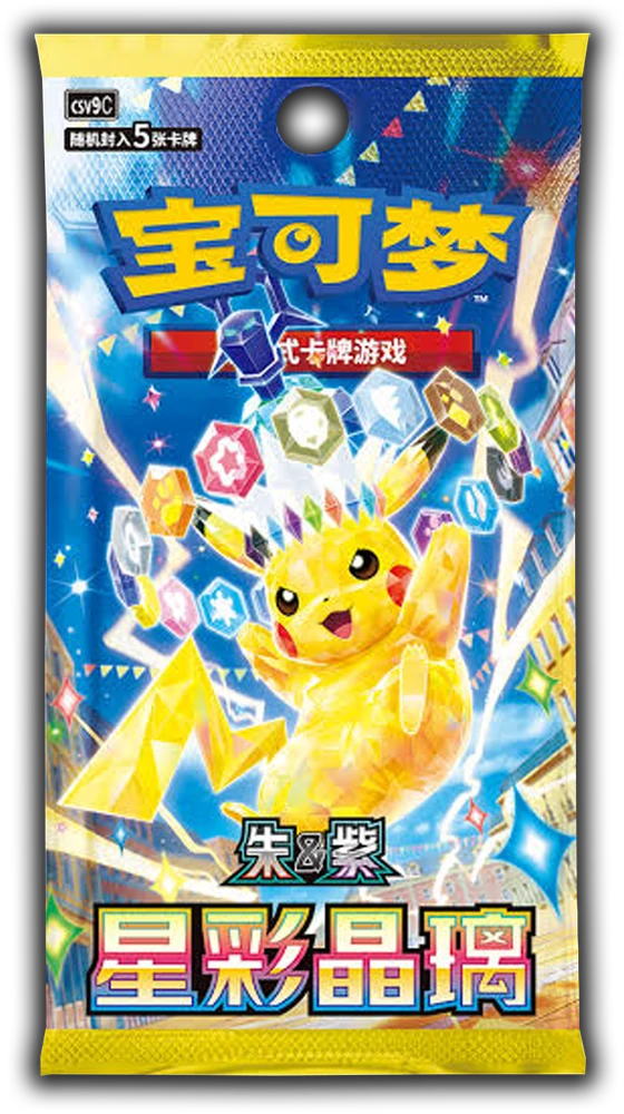 Booster Stellar Crystal