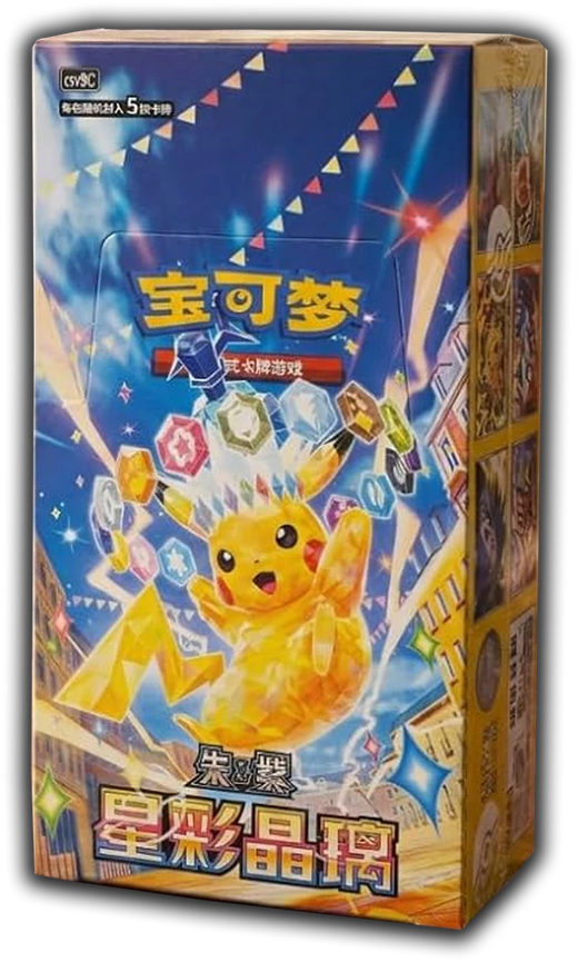 Slim box Stellar Crystal